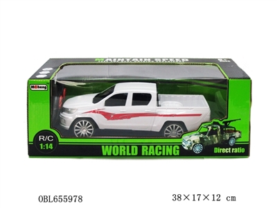 1:14 pickup Allah, remote control car bales electric car charger battery 4.8 V - OBL655978