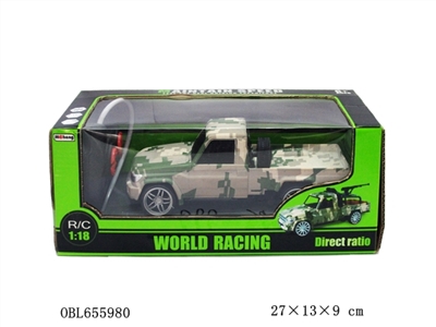 1:18 pickup camouflage with wheels of remote control car without electricity - OBL655980