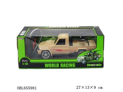 No package electric remote control car 1:18 pickup with gun - OBL655981