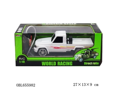 1:18 pickup truck wheels for remote control car without electricity - OBL655982