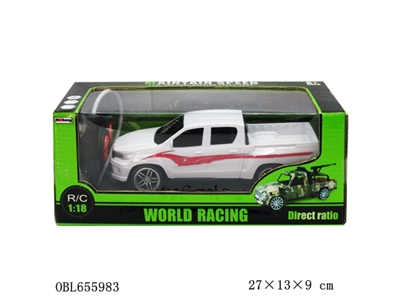 1:18 pickup Allah, camouflage (excluding electric remote control car - OBL655983