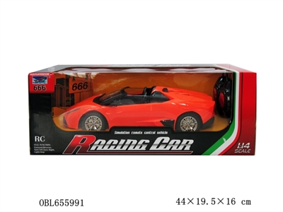 Remote control car and simulation - OBL655991