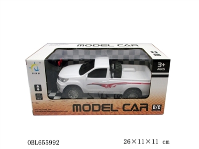 Valve and the remote control car Toyota hilux pickup - OBL655992
