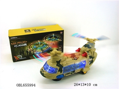 Electric aircraft - OBL655994