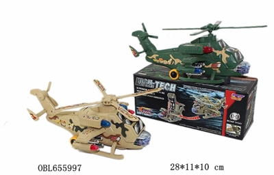 Deformation of the plane - OBL655997