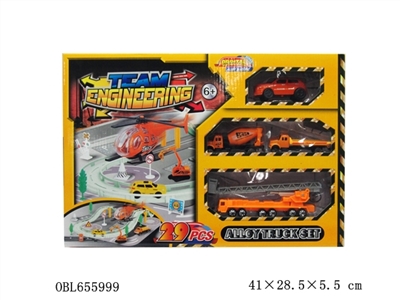 Alloy engineering electric rail cars - OBL655999