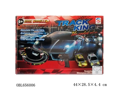 High-speed rail remote control racing car - OBL656006