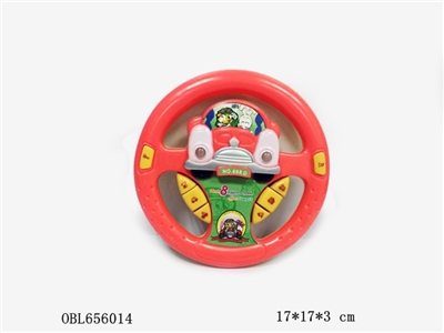 方向盘 - OBL656014