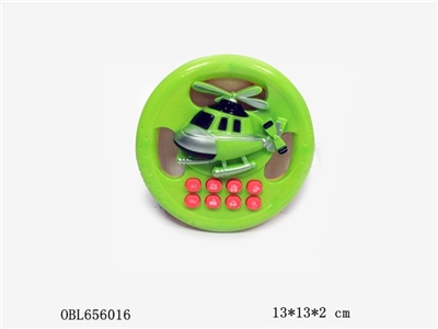 Music the steering wheel - OBL656016