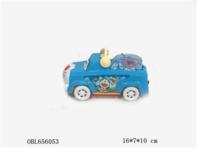 Pull the light snow cartoon duo la A dream car - OBL656053