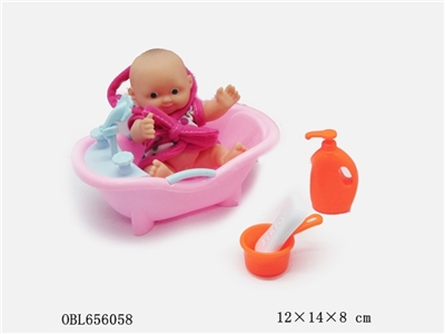 Evade glue baby a bath suit with clothes - OBL656058