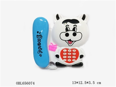 The light music cows telephone - OBL656074