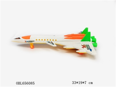 Solid color cord supersonic fighter with light - OBL656085