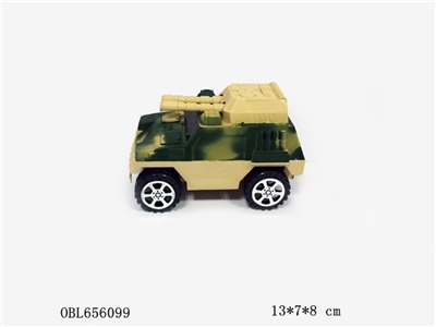 The camouflage tanks on terror - OBL656099