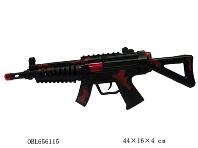 Charge flint gun - OBL656115