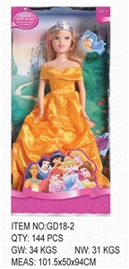 11.5 -inch barbie princess fashion (solid) - OBL656140