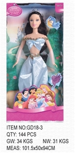 11.5 -inch barbie princess fashion (solid) - OBL656141