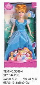 11.5 -inch barbie princess fashion (solid) - OBL656142