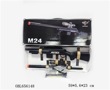 M24雄鹰(黑色) - OBL656148