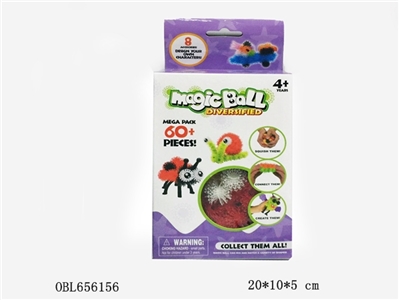 Maomao ball - OBL656156