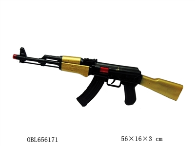 Flint gun - OBL656171