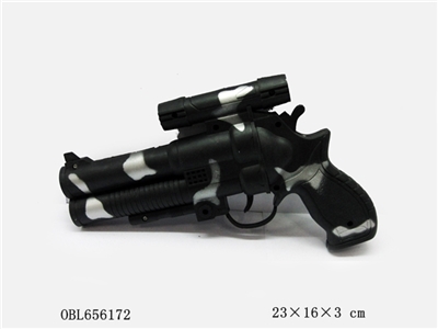Flint gun - OBL656172
