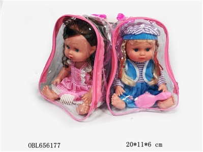 Two 14-inch empty handed doll with music IC assortments - OBL656177