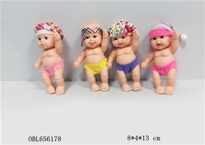 Russian doll 4 paragraph 5.5 inch expression - OBL656178