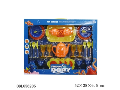 餐具 - OBL656205