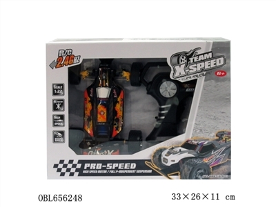 And cross cross-country remote control car (not package) - OBL656248