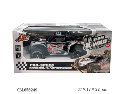 1:18 four-way cross-country remote control car (not package) - OBL656249