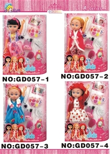 16.5 inch fashion doll - OBL656268