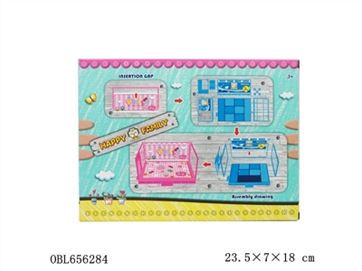 The child is the mother room platform - OBL656284