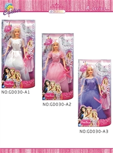 11.5 -inch princess classic accessories - OBL656297