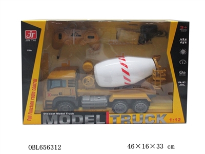 Remote control truck mixer electric spool - OBL656312