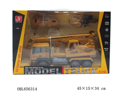 Remote control crane electric spool - OBL656314