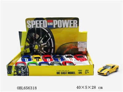 合金车 - OBL656318