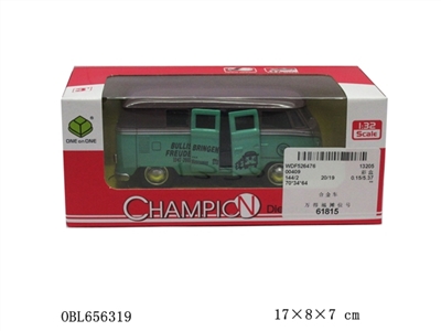 合金车 - OBL656319