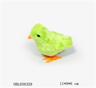 Bird in chain - OBL656329