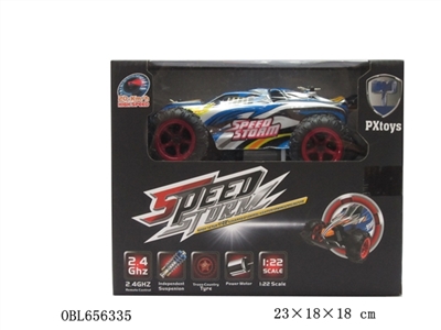 Suvs and high speed - OBL656335