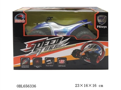 And a half percentage car at a high speed - OBL656336