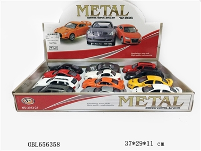 Alloy 12 PCS back in simulation with music - OBL656358