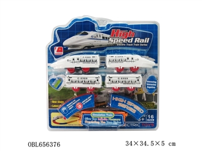 High speed train - OBL656376