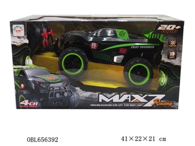 Four-way cross-country remote control car wheel (with lighting) - OBL656392