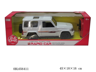 1:12 five 2.4 G cross-country truck SUV square hand remote control a vehicle remote control box (2.4 - OBL656411