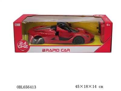 And a key to open the door of the ferrari hand remote control box (2.4 G) - OBL656413