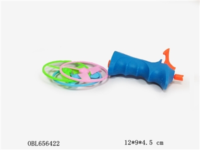 Arrows flying saucer - OBL656422