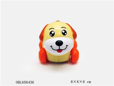 Rocking animals - OBL656436