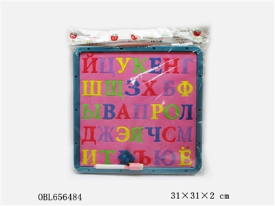创意写字板（俄文） - OBL656484