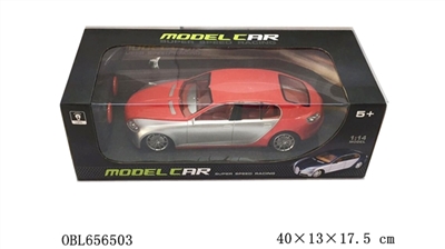 Four-way remote control car - OBL656503